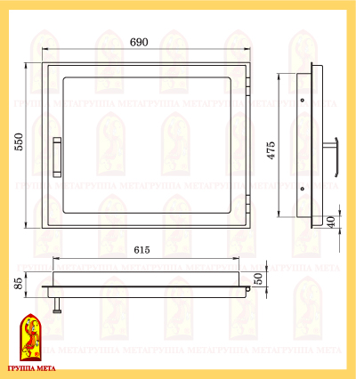 Схема и размеры — дверца каминная Мета ДК690-1С