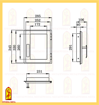 Схема и размеры — дверка печная Мета ДВ285-1С