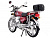 Мотоцикл IRBIS VIRAGO 110сс красный