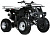 Квадроцикл IRBIS ATV 150U черный